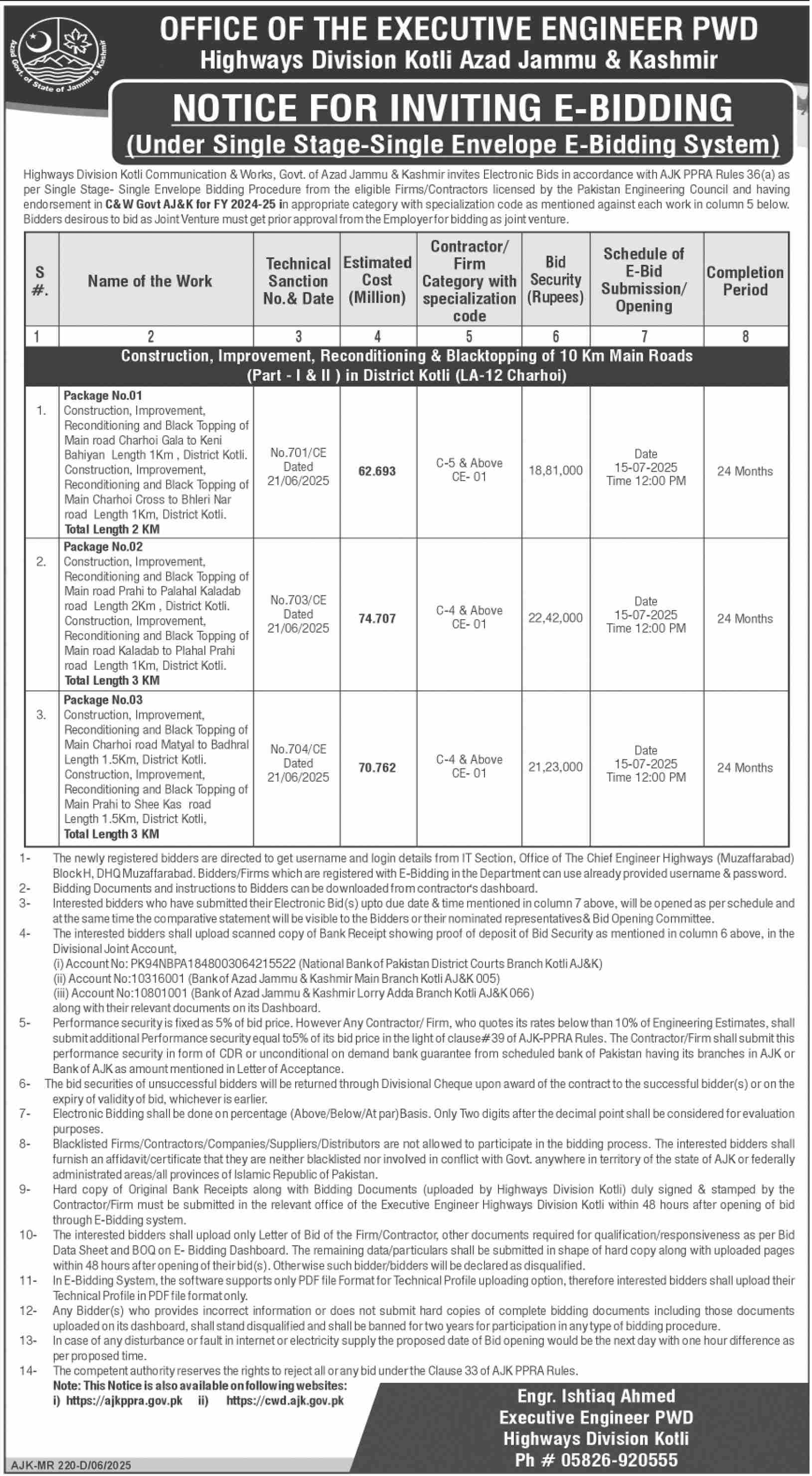 Highways Division AJK Tender Notice